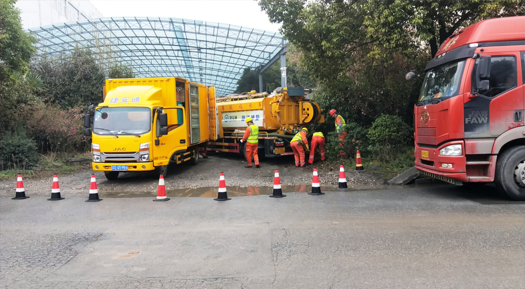 电白成区雨污水管网“四位一体”检测疏通项目